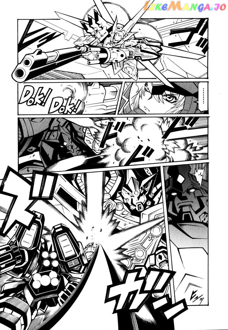 Super Robot Taisen OG - Divine Wars - Record of ATX chapter 9 - page 16