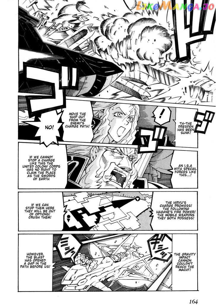 Super Robot Taisen OG - Divine Wars - Record of ATX chapter 9 - page 49