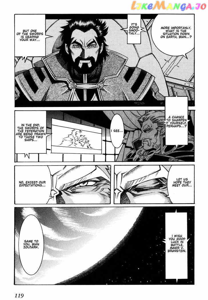 Super Robot Taisen OG - Divine Wars - Record of ATX chapter 9 - page 5