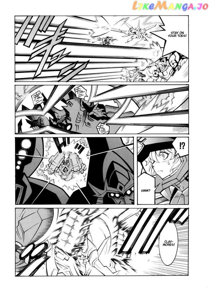Super Robot Taisen OG - Divine Wars - Record of ATX chapter 10 - page 32