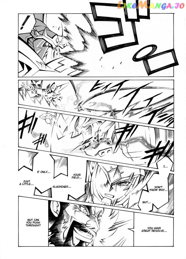 Super Robot Taisen OG - Divine Wars - Record of ATX chapter 10 - page 41