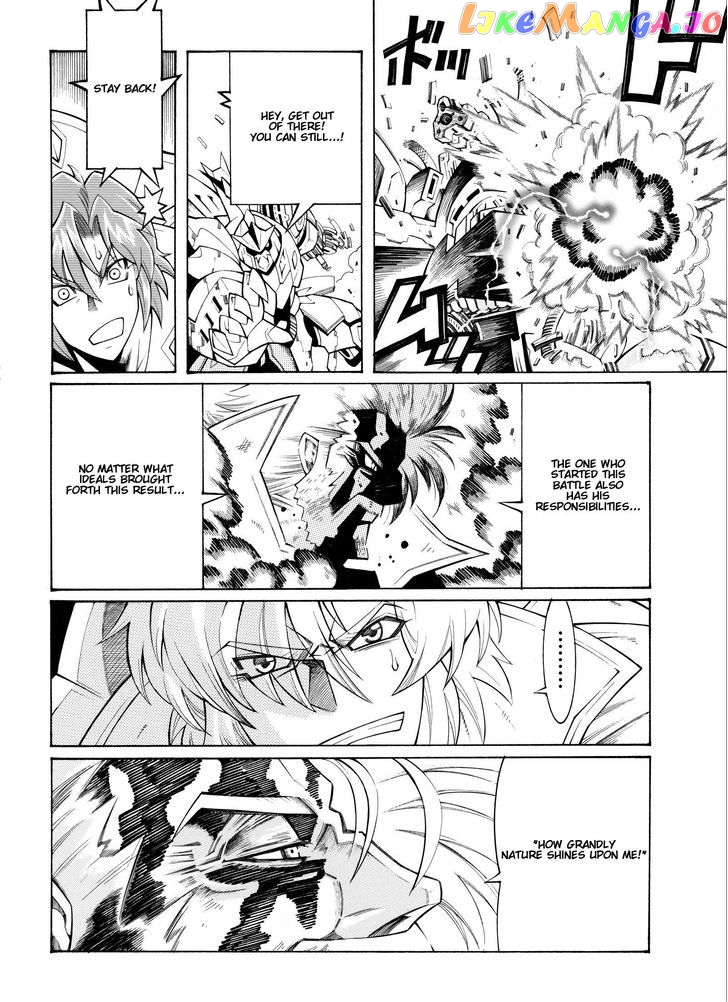 Super Robot Taisen OG - Divine Wars - Record of ATX chapter 10 - page 50