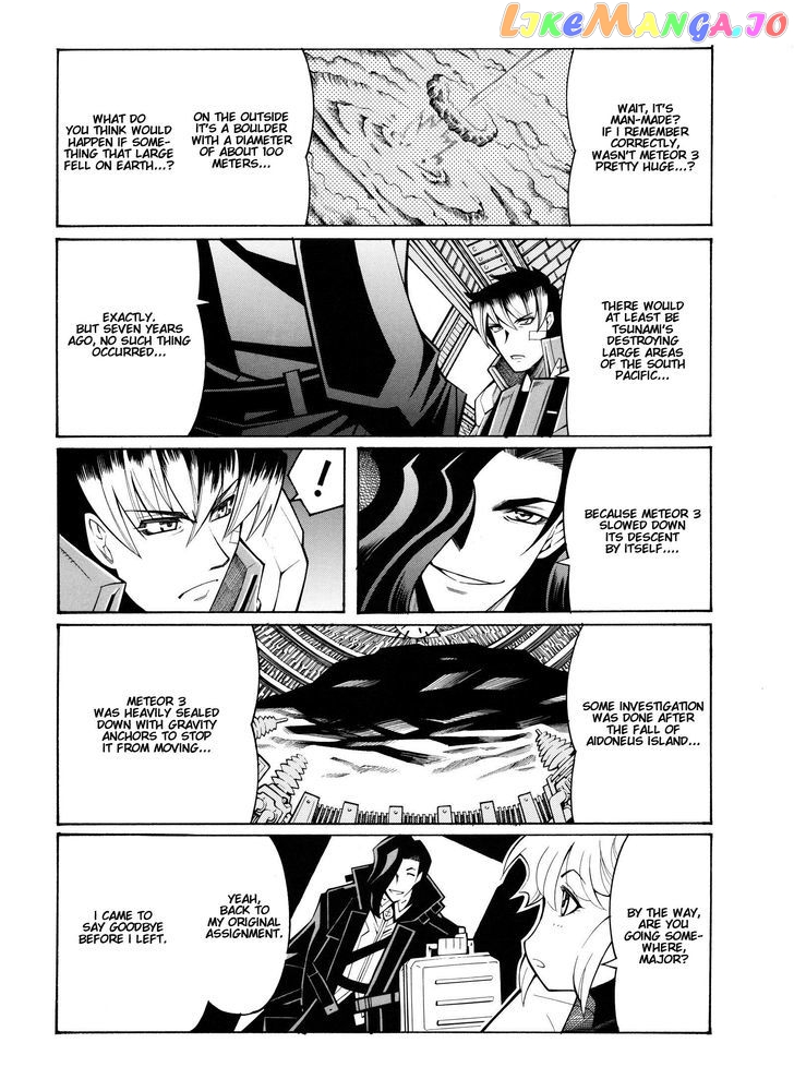 Super Robot Taisen OG - Divine Wars - Record of ATX chapter 10 - page 64