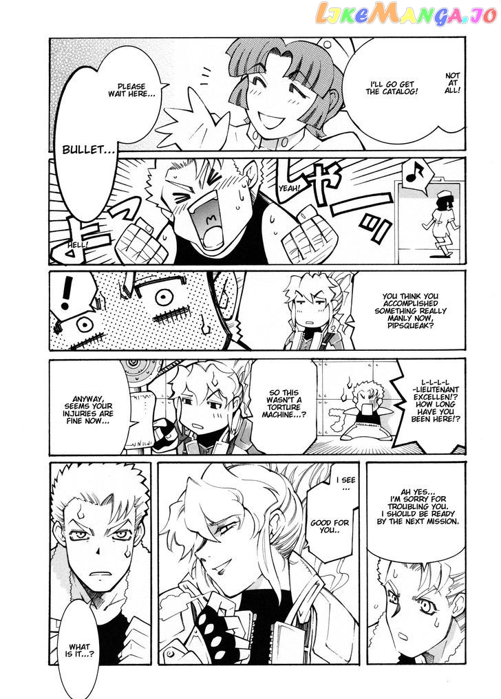 Super Robot Taisen OG - Divine Wars - Record of ATX chapter 11 - page 13