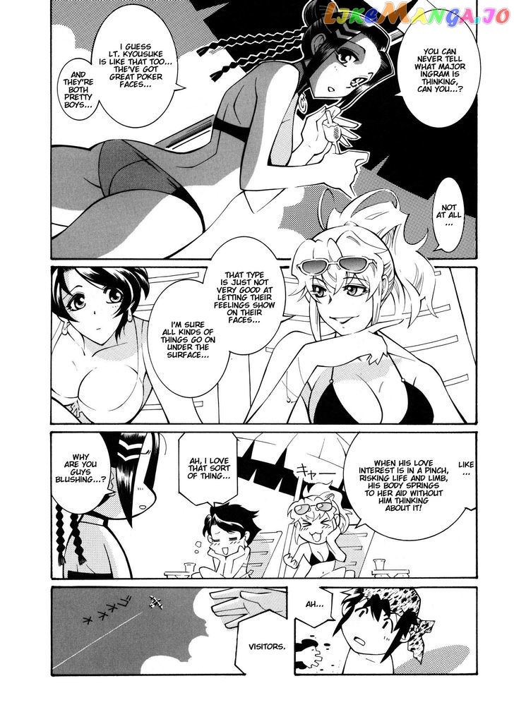 Super Robot Taisen OG - Divine Wars - Record of ATX chapter 11 - page 25