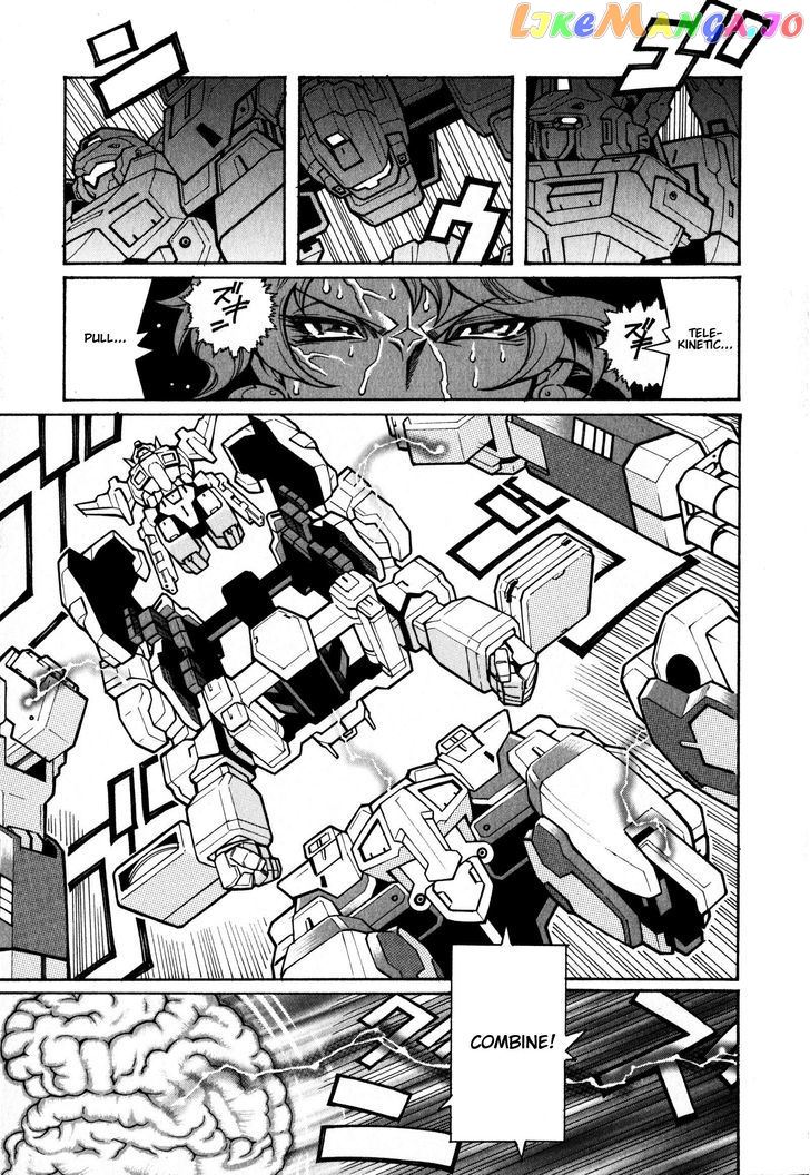 Super Robot Taisen OG - Divine Wars - Record of ATX chapter 12 - page 29