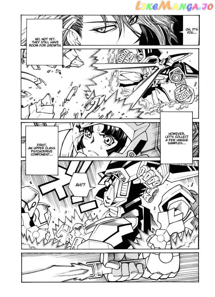 Super Robot Taisen OG - Divine Wars - Record of ATX chapter 12 - page 52
