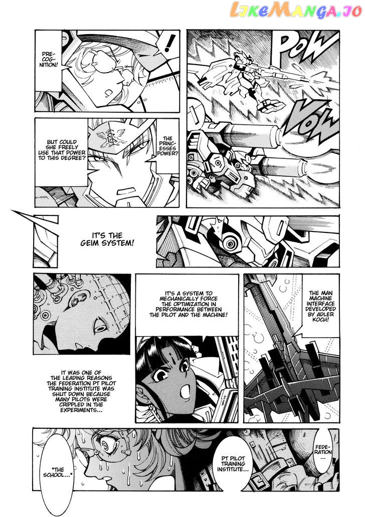 Super Robot Taisen OG - Divine Wars - Record of ATX chapter 13 - page 29