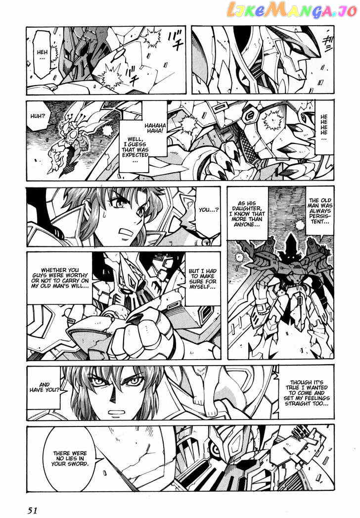 Super Robot Taisen OG - Divine Wars - Record of ATX chapter 13 - page 51