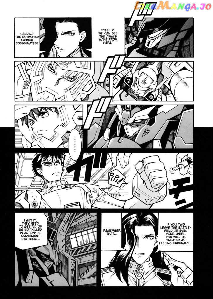 Super Robot Taisen OG - Divine Wars - Record of ATX chapter 13 - page 9