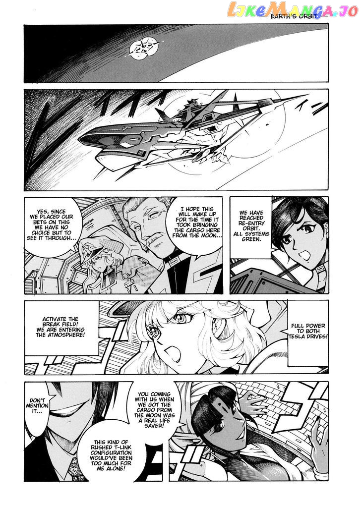 Super Robot Taisen OG - Divine Wars - Record of ATX chapter 14 - page 26