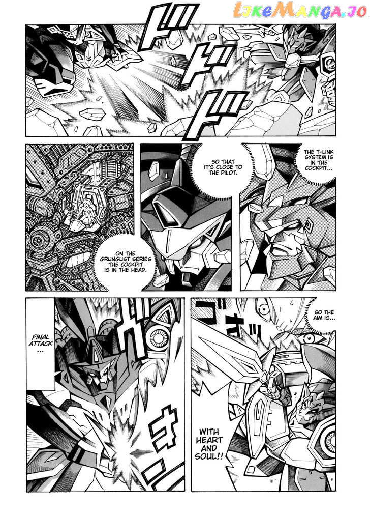 Super Robot Taisen OG - Divine Wars - Record of ATX chapter 14 - page 44