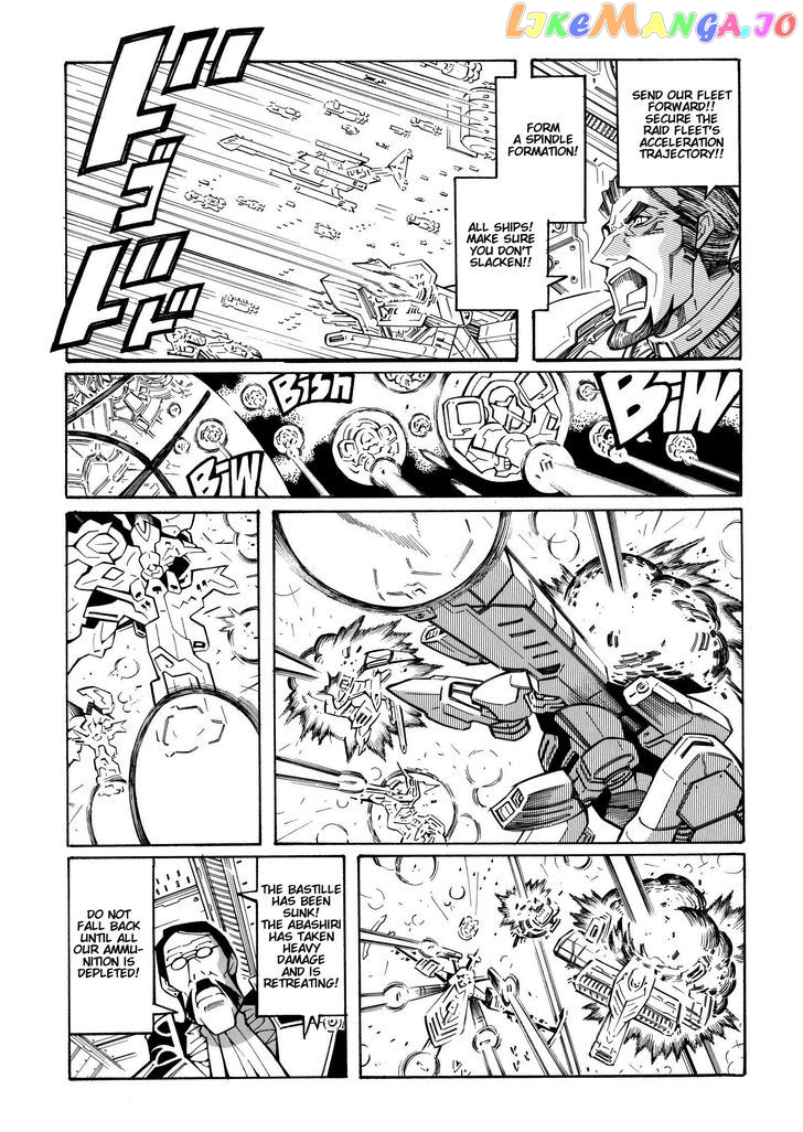 Super Robot Taisen OG - Divine Wars - Record of ATX chapter 15.1 - page 48