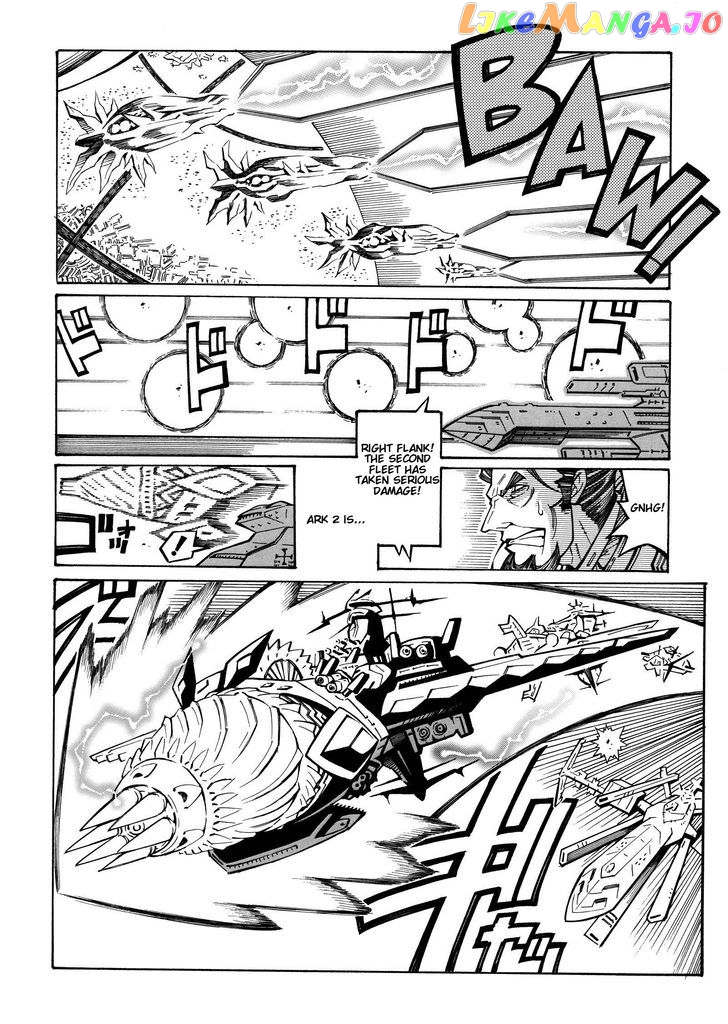 Super Robot Taisen OG - Divine Wars - Record of ATX chapter 15.1 - page 49