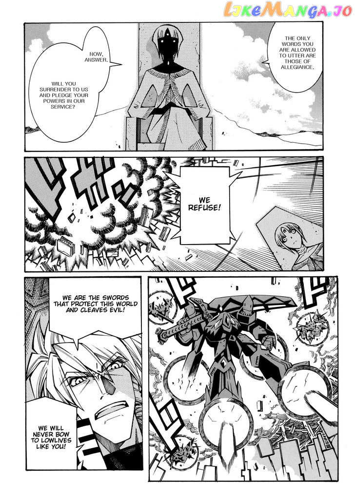 Super Robot Taisen OG - Divine Wars - Record of ATX chapter 15.2 - page 10