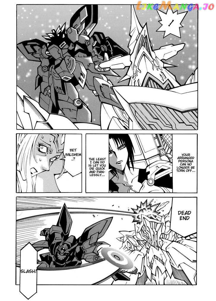 Super Robot Taisen OG - Divine Wars - Record of ATX chapter 15.2 - page 25