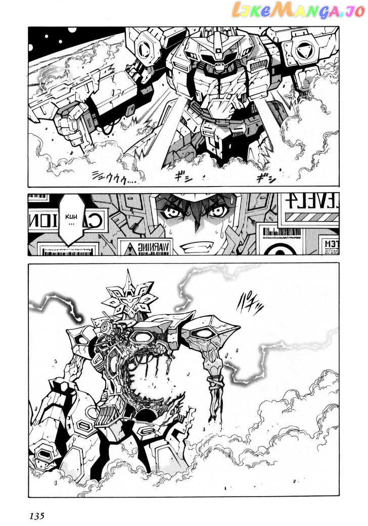 Super Robot Taisen OG - Divine Wars - Record of ATX chapter 15.2 - page 62