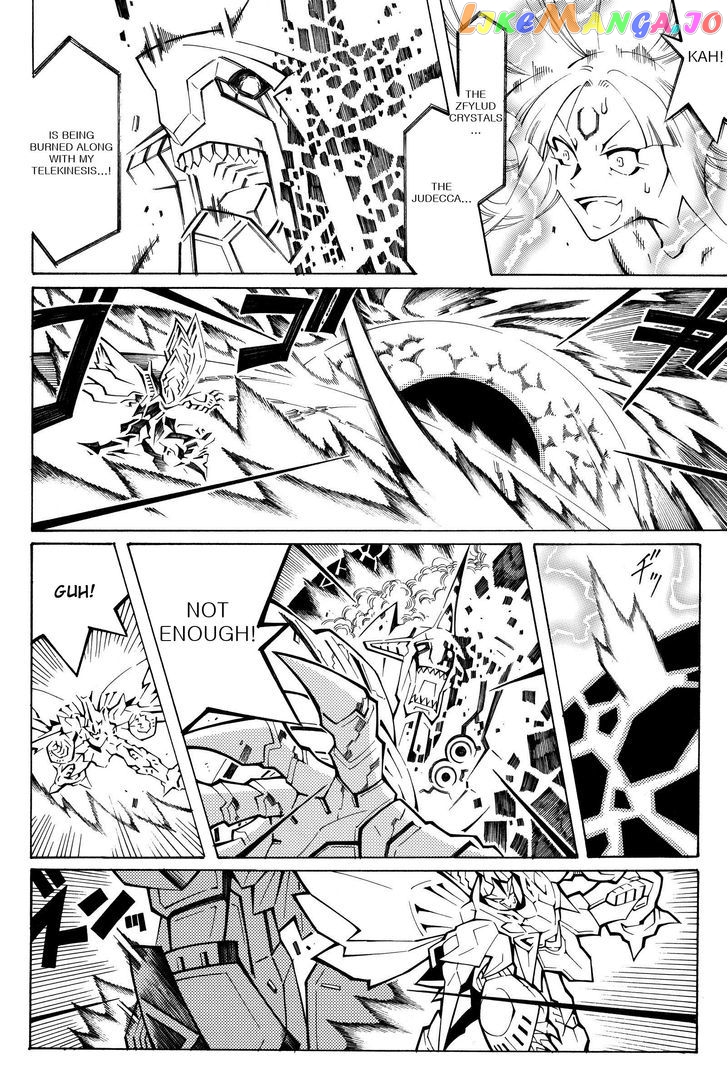 Super Robot Taisen OG - Divine Wars - Record of ATX chapter 15.2 - page 71