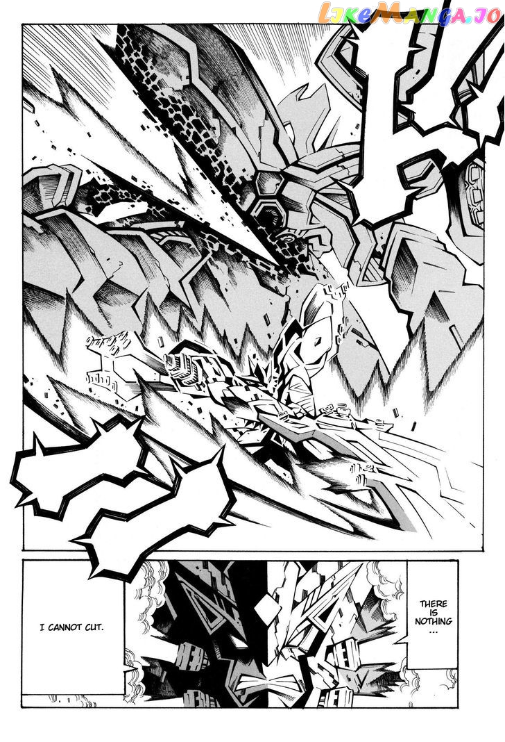 Super Robot Taisen OG - Divine Wars - Record of ATX chapter 15.2 - page 73