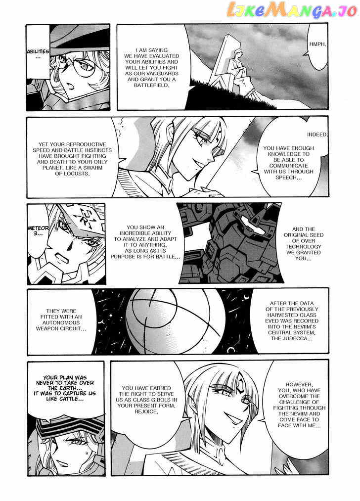 Super Robot Taisen OG - Divine Wars - Record of ATX chapter 15.2 - page 8