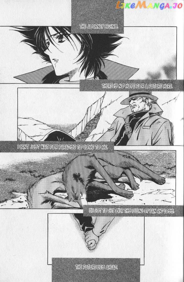 Wolf's Rain chapter 7 - page 21