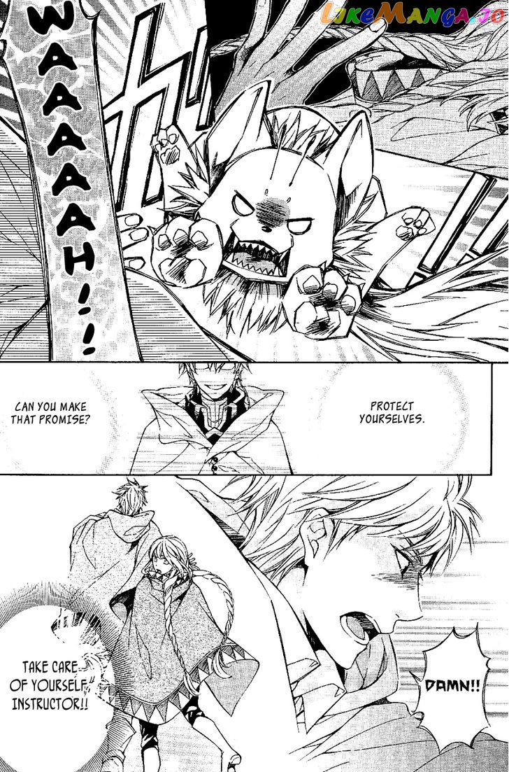 Tenkyuugi – Sephirahnatus vol.3 chapter 24 - page 4