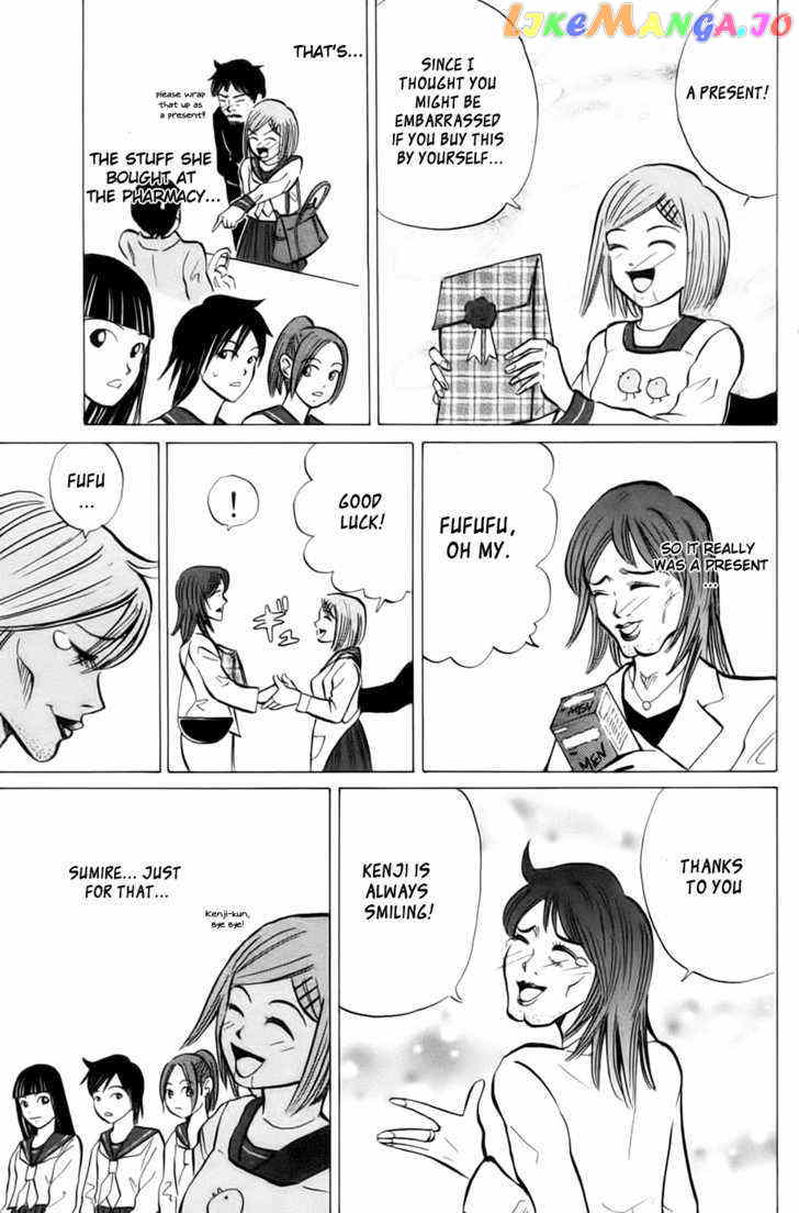 Sumire 17-Sai!! vol.2 chapter 11 - page 20