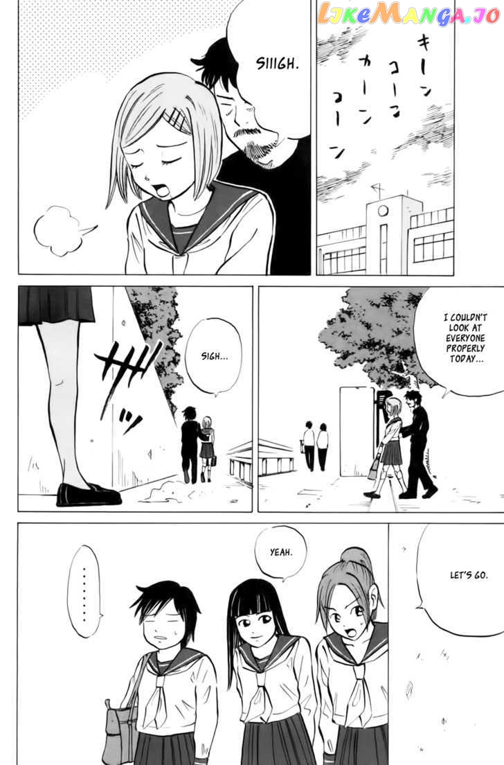 Sumire 17-Sai!! vol.2 chapter 11 - page 5