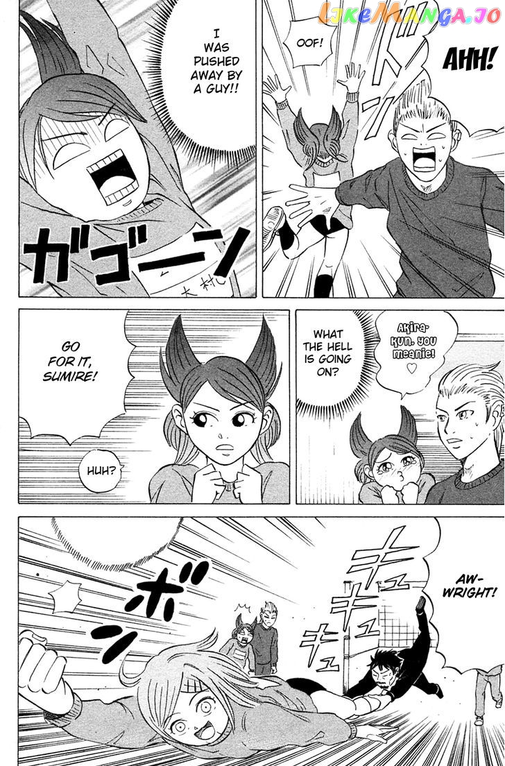 Sumire 17-Sai!! vol.2 chapter 16 - page 4