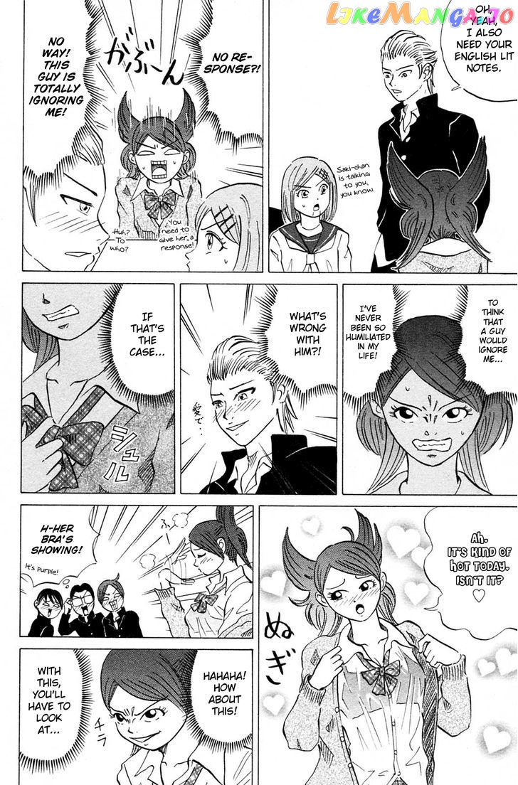 Sumire 17-Sai!! vol.2 chapter 15 - page 8