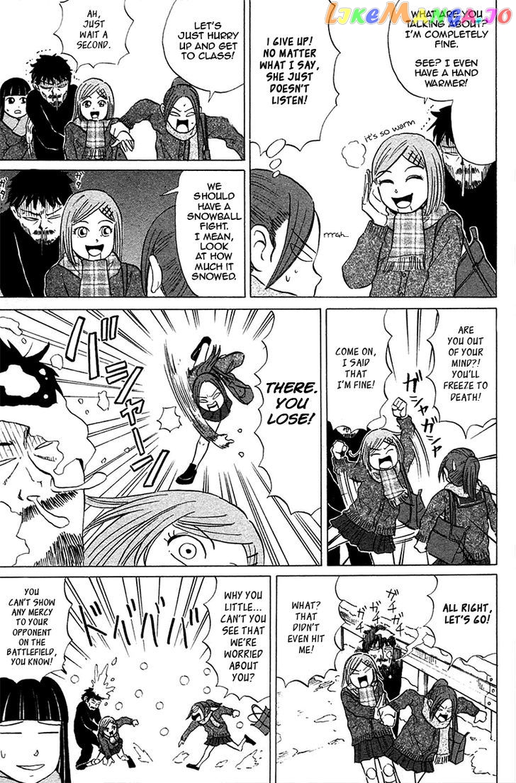 Sumire 17-Sai!! vol.2 chapter 12 - page 2