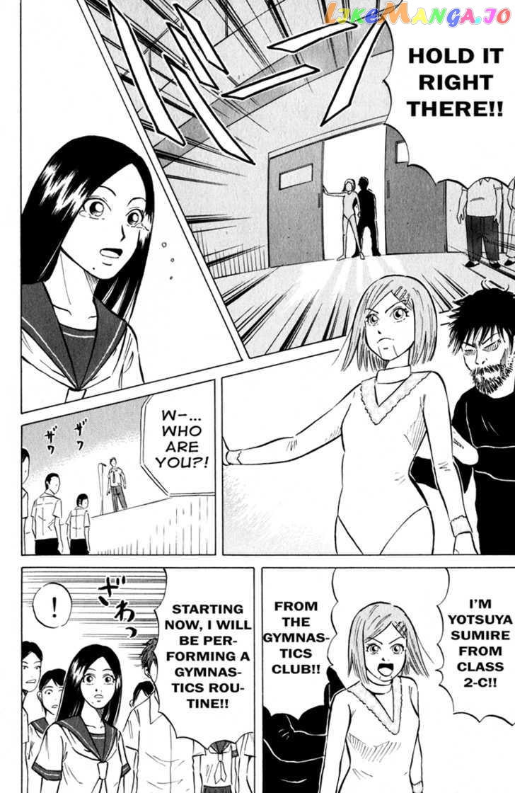 Sumire 17-Sai!! vol.1 chapter 6 - page 10