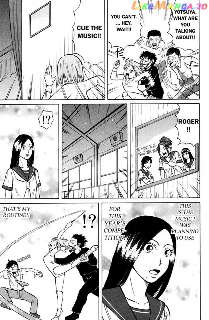 Sumire 17-Sai!! vol.1 chapter 6 - page 11