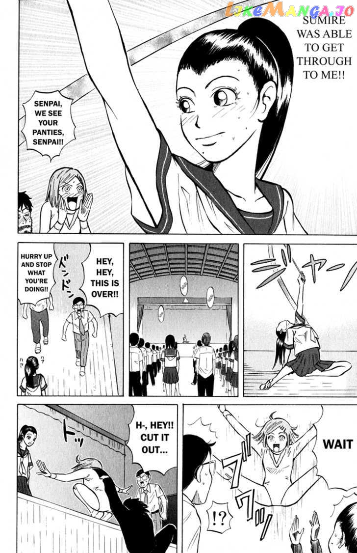 Sumire 17-Sai!! vol.1 chapter 6 - page 18