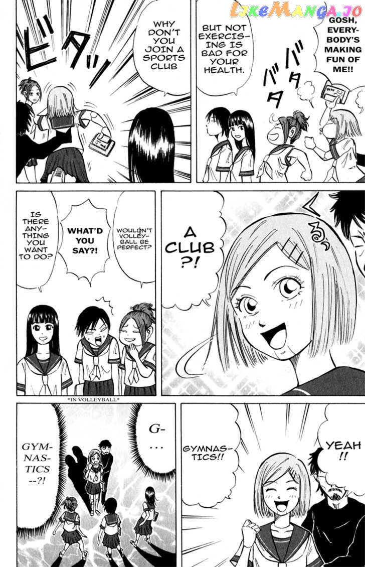 Sumire 17-Sai!! vol.1 chapter 5 - page 4