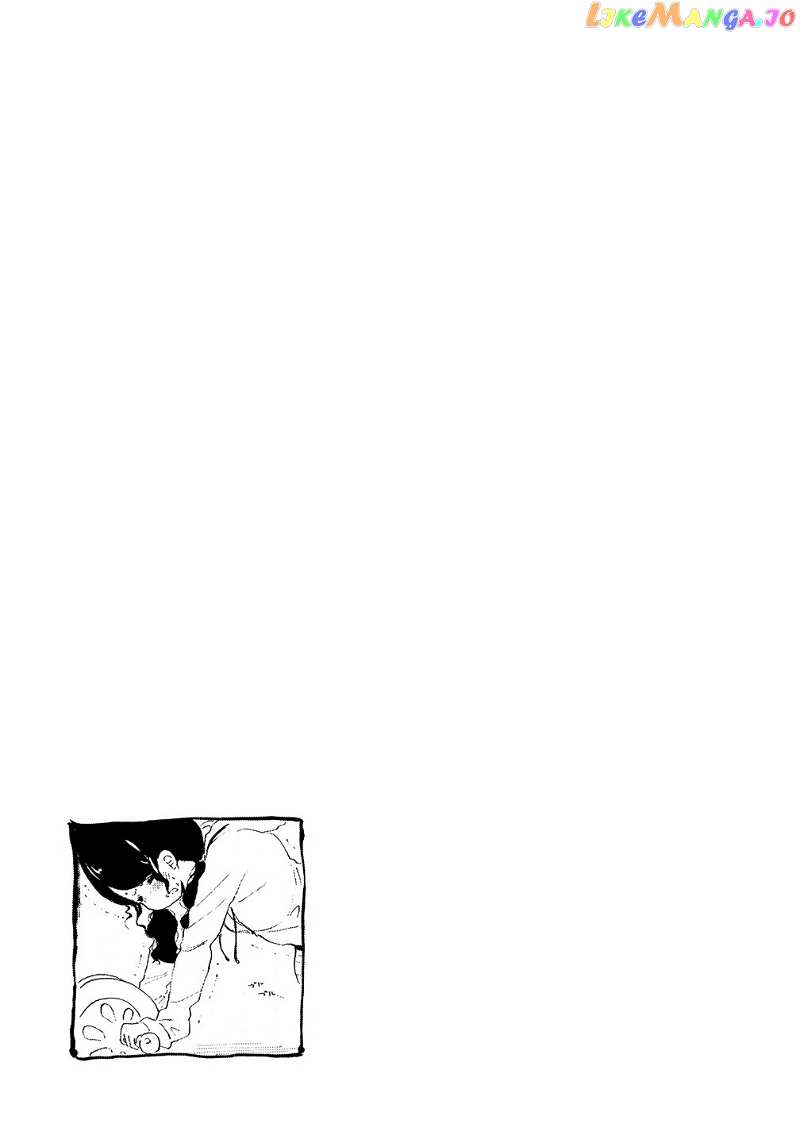Noboru Kotera-San chapter 4 - page 17