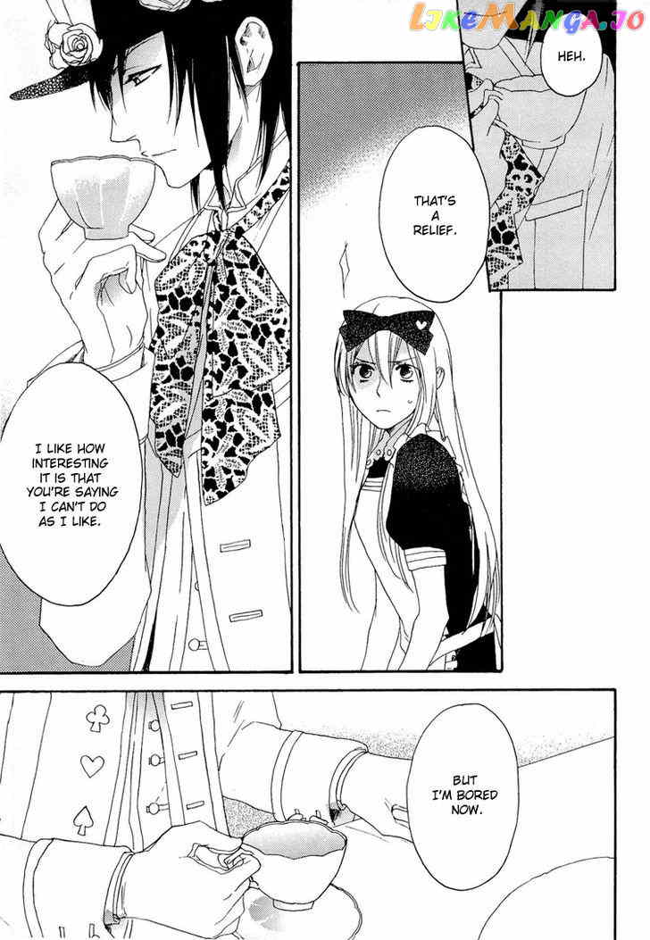 Heart No Kuni No Alice – My Fanatic Rabbit vol.1 chapter 1 - page 19