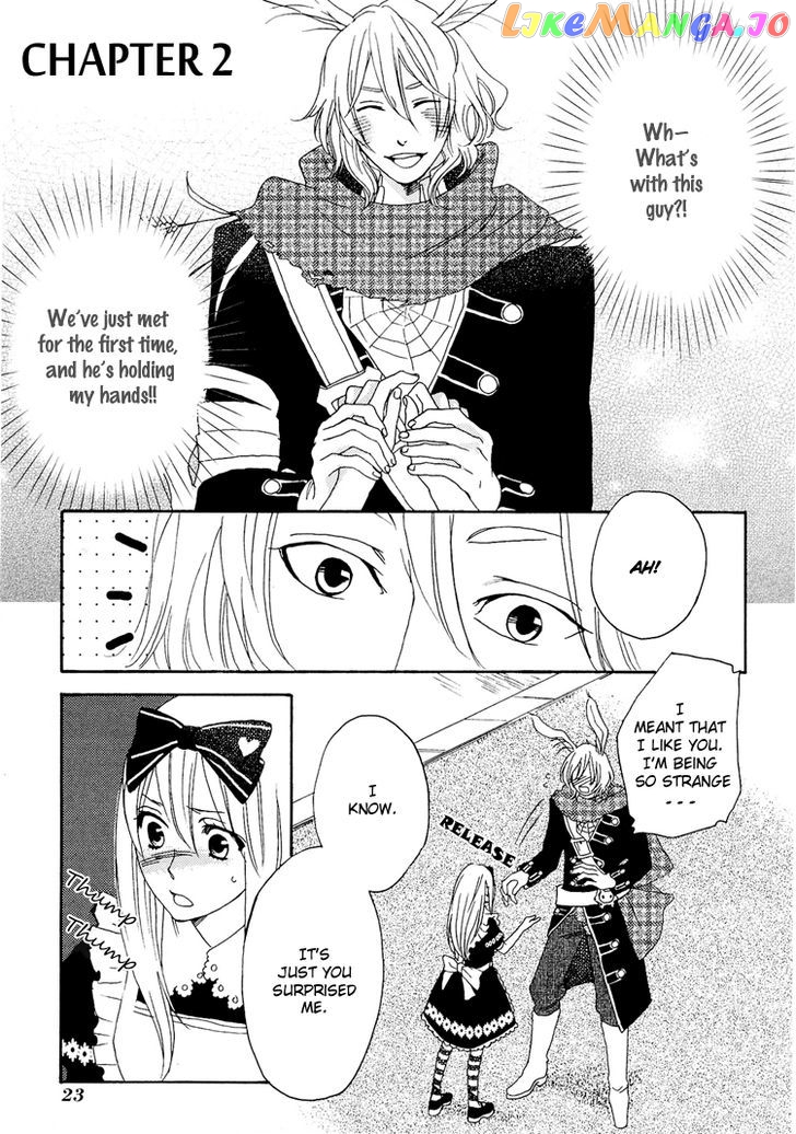 Heart No Kuni No Alice – My Fanatic Rabbit vol.1 chapter 2 - page 4