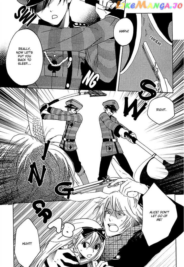 Heart No Kuni No Alice – My Fanatic Rabbit vol.1 chapter 5 - page 15