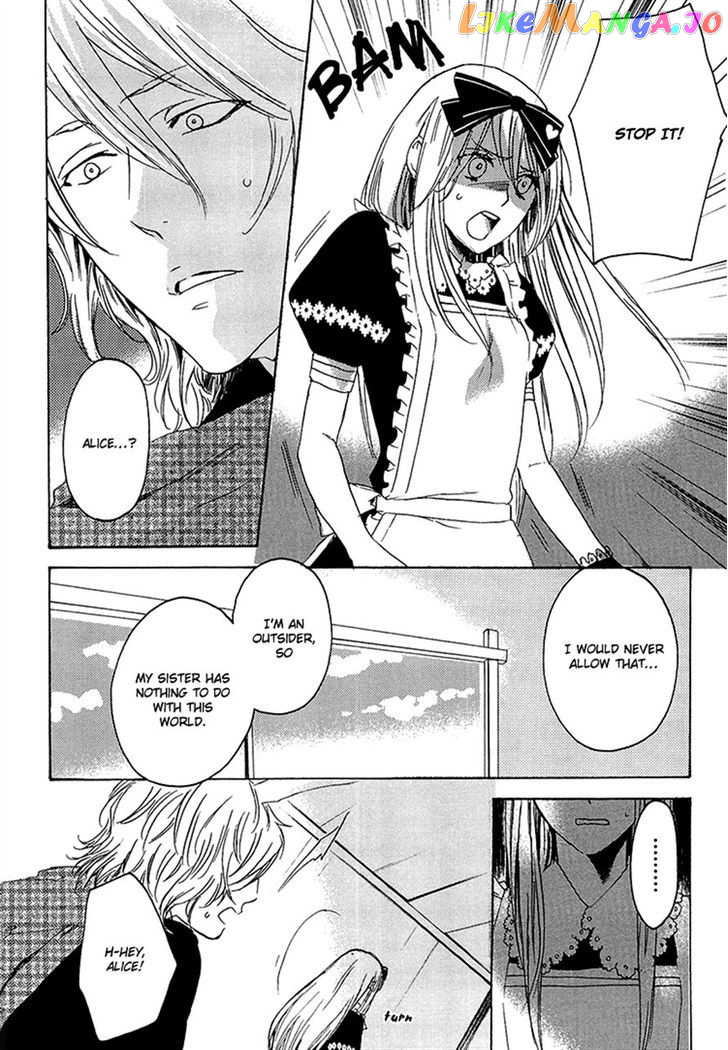 Heart No Kuni No Alice – My Fanatic Rabbit vol.1 chapter 5 - page 28