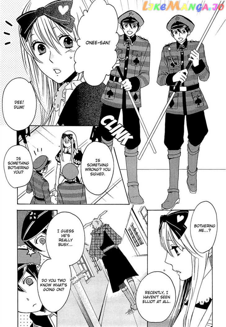 Heart No Kuni No Alice – My Fanatic Rabbit vol.1 chapter 5 - page 3