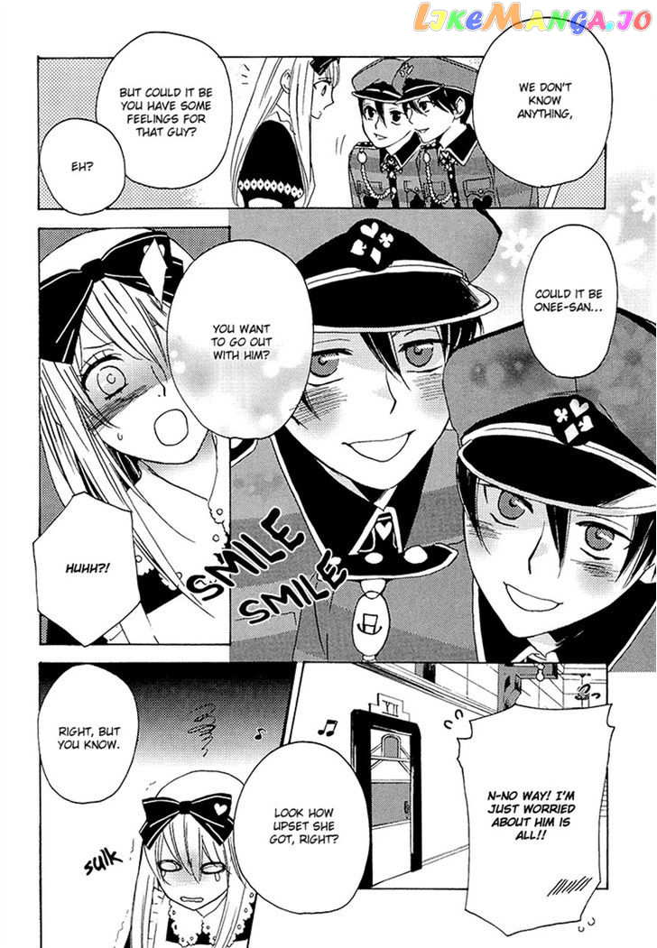 Heart No Kuni No Alice – My Fanatic Rabbit vol.1 chapter 5 - page 4