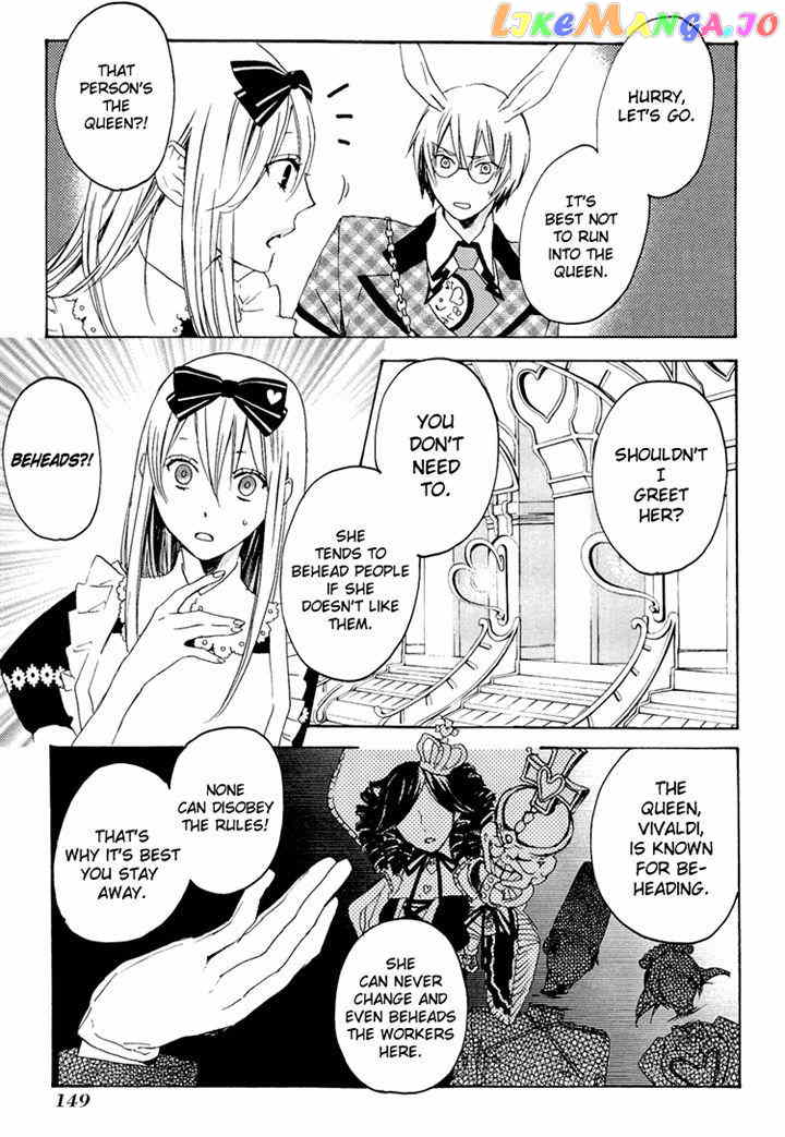 Heart No Kuni No Alice – My Fanatic Rabbit vol.1 chapter 6 - page 19