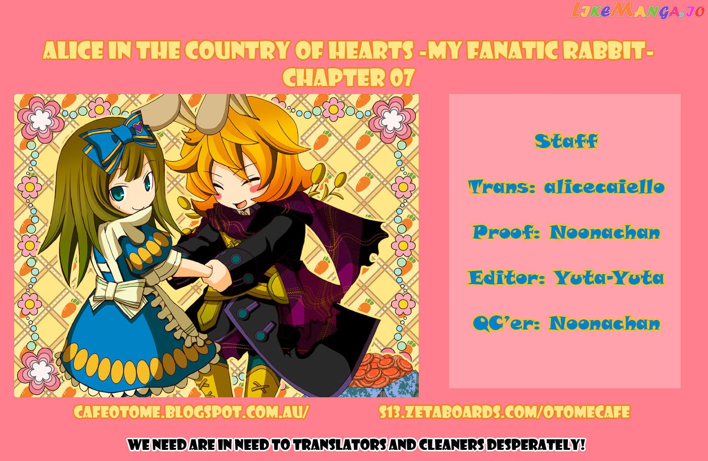 Heart No Kuni No Alice – My Fanatic Rabbit vol.1 chapter 7 - page 31