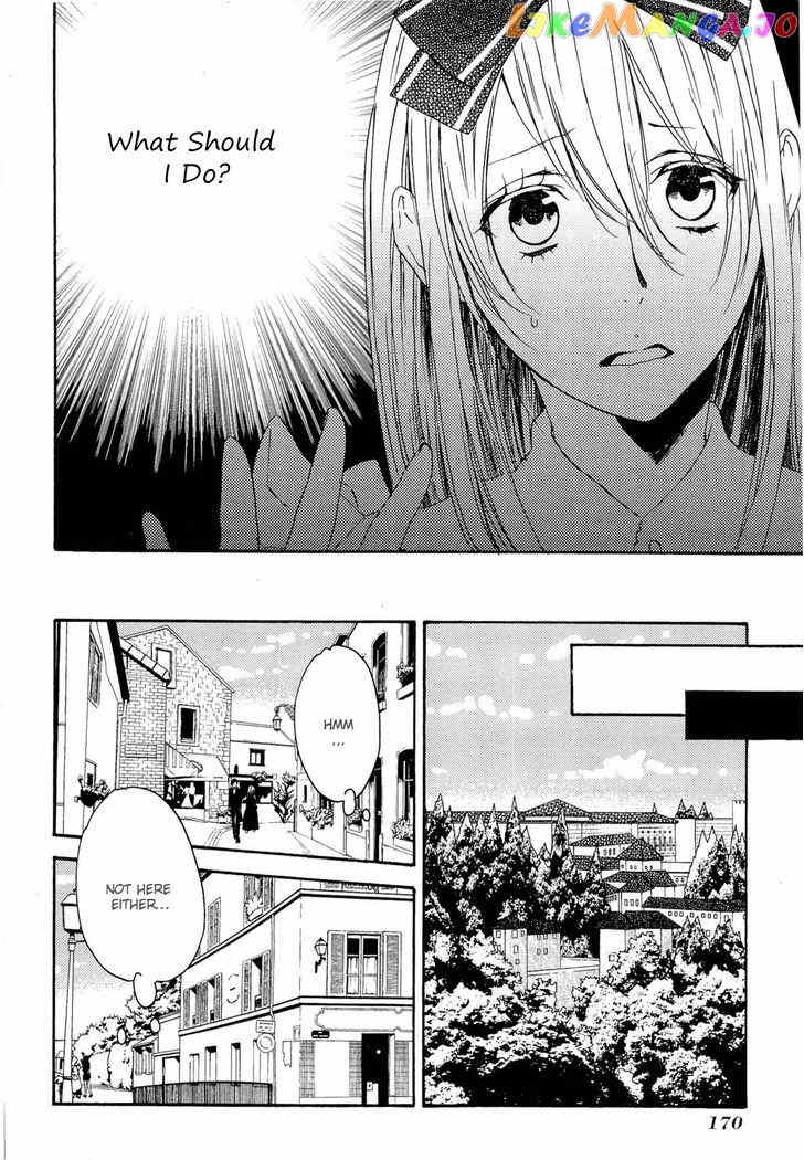 Heart No Kuni No Alice – My Fanatic Rabbit vol.1 chapter 7 - page 8