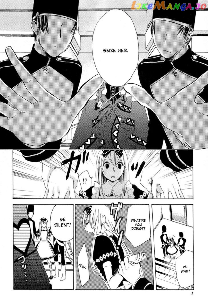 Heart No Kuni No Alice – My Fanatic Rabbit vol.2 chapter 8 - page 4