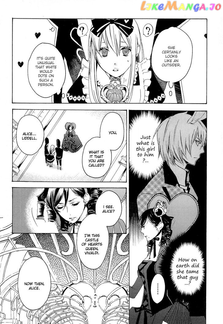 Heart No Kuni No Alice – My Fanatic Rabbit vol.2 chapter 8 - page 6