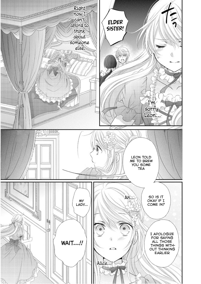 I'm Troubled by the Prince's Love Chapter 10 - page 13