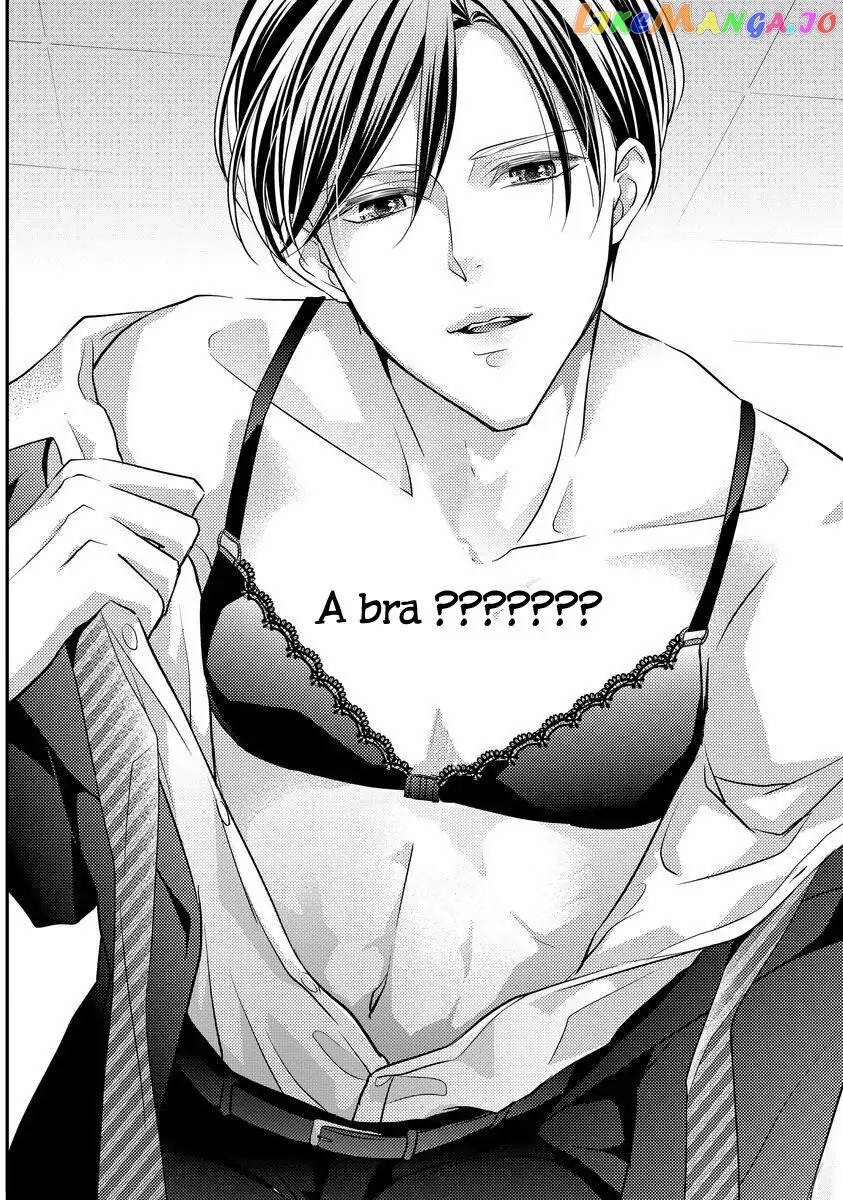 But my CEO wear a BRA Chapter 1 - page 7