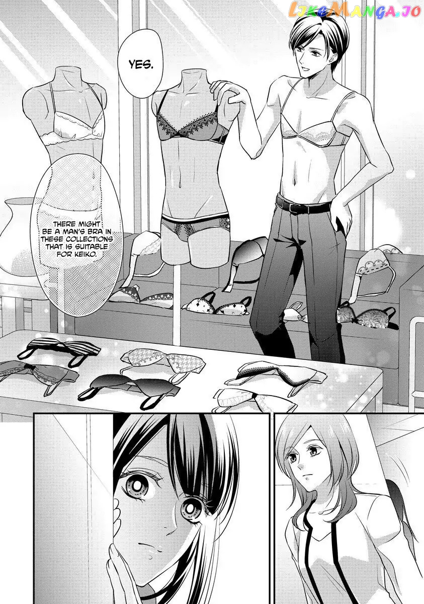 But my CEO wear a BRA Chapter 4 - page 24